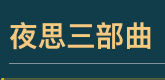 165x80-4k.png