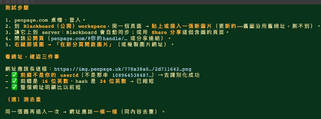 640x237-78k.png